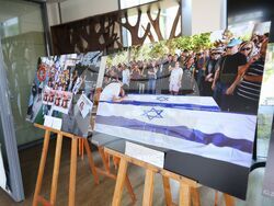 Бургас - Международна младежка конференция - „Не на ксенофобията и антисемитизма”