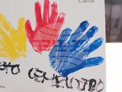 Снимка: Община Стара Загора