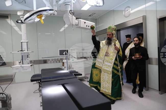 УМБАЛ „Света Екатерина“ - откриване на нов операционен блок
