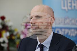 Бургас - Международна младежка конференция - „Не на ксенофобията и антисемитизма”