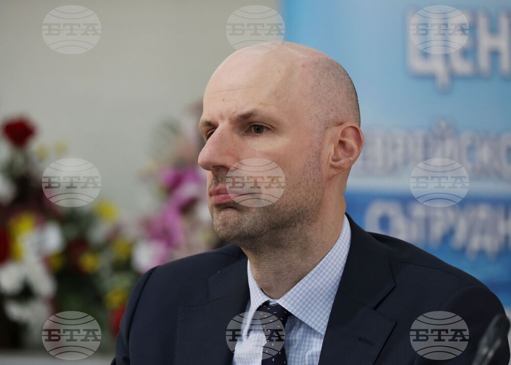 Бургас - Международна младежка конференция - „Не на ксенофобията и антисемитизма”