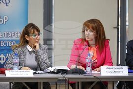 Бургас - Международна младежка конференция - „Не на ксенофобията и антисемитизма”