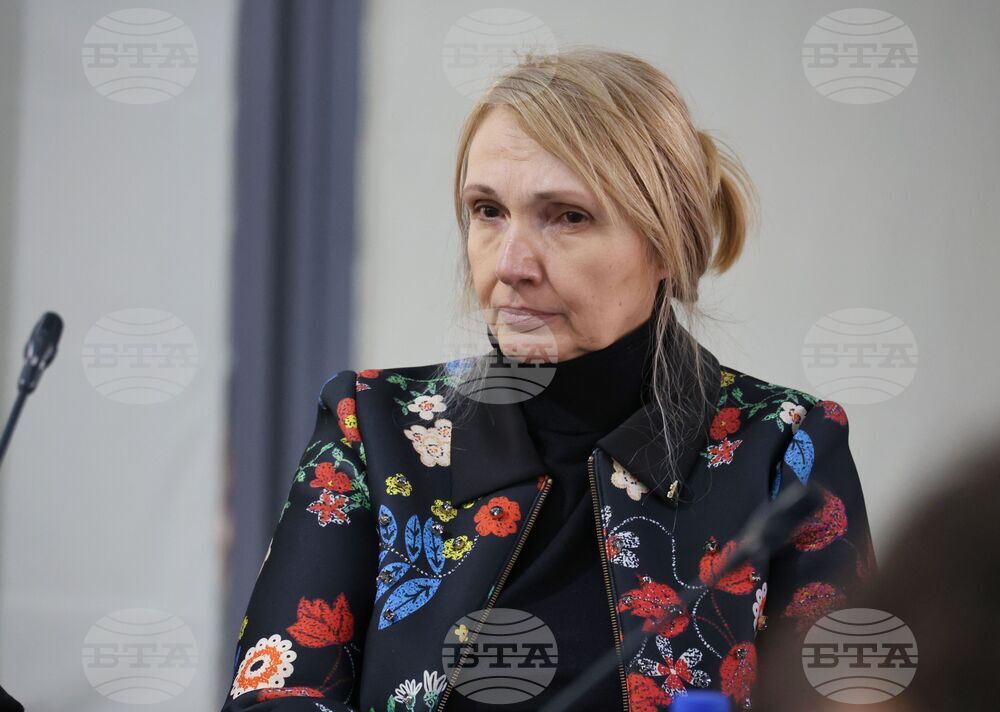 Бургас - Международна младежка конференция - „Не на ксенофобията и антисемитизма”