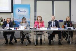 Бургас - Международна младежка конференция - „Не на ксенофобията и антисемитизма”