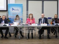 Бургас - Международна младежка конференция - „Не на ксенофобията и антисемитизма”