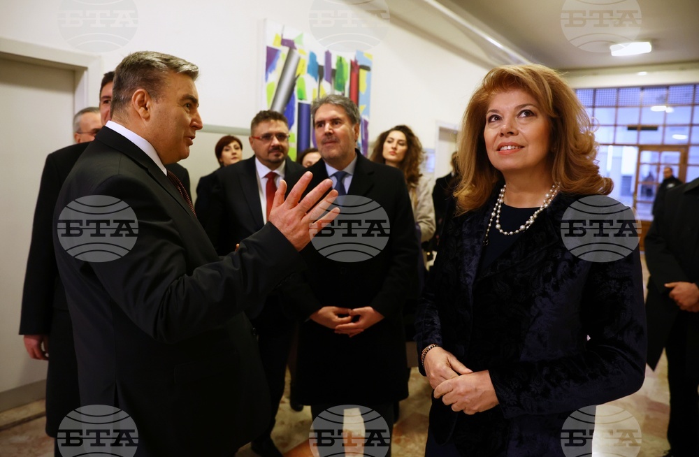 VP Iotova Meets Lecturers, Students from Bulgarian Language and Literature Department at Ankara University