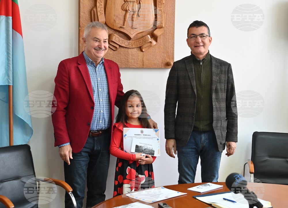 Монтана - деца - стипендии