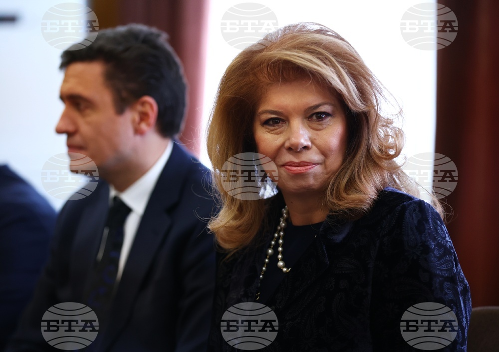 VP Iotova Meets Lecturers, Students from Bulgarian Language and Literature Department at Ankara University