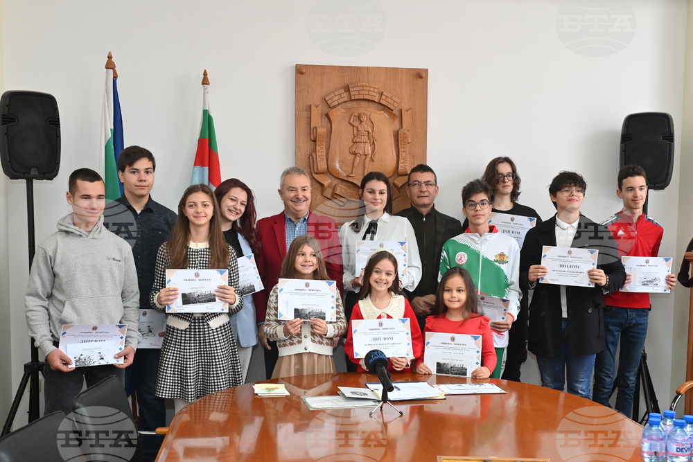 Монтана - деца - стипендии