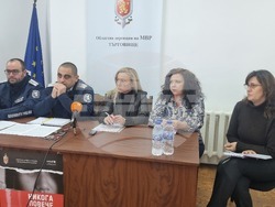 Търговище - насилие над жени - пресконференция