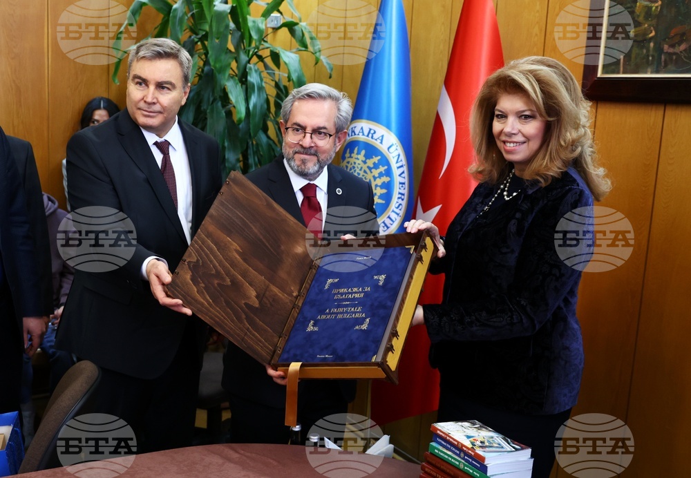 VP Iotova Meets Lecturers, Students from Bulgarian Language and Literature Department at Ankara University