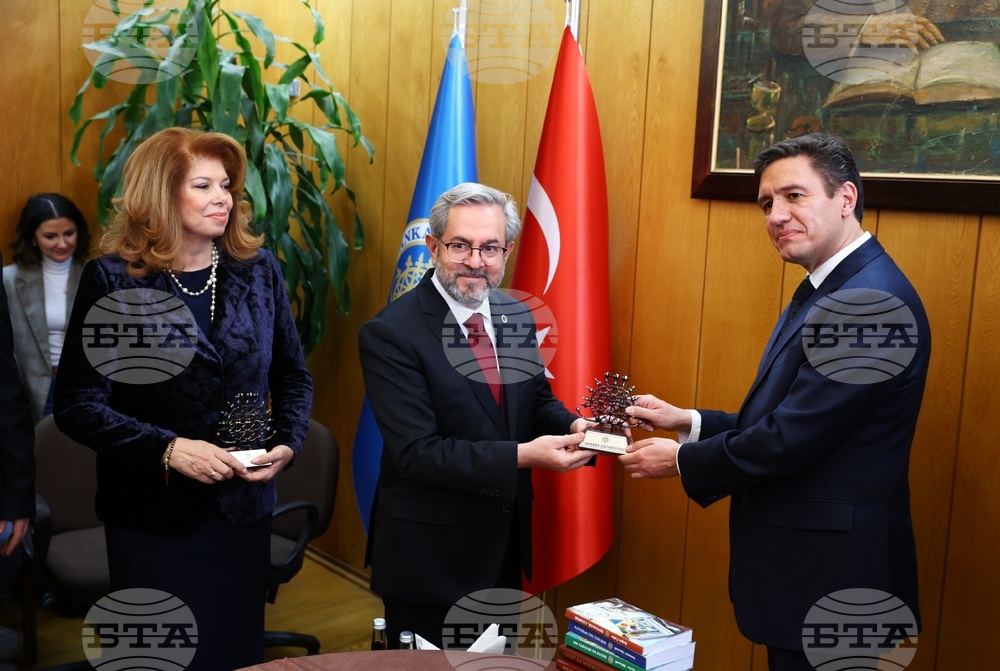 VP Iotova Meets Lecturers, Students from Bulgarian Language and Literature Department at Ankara University