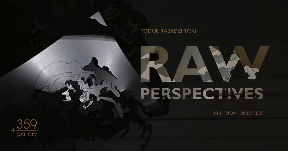 Тодор Рабаджийски изследва същността на изкуството в изложбата си Raw Perspectives