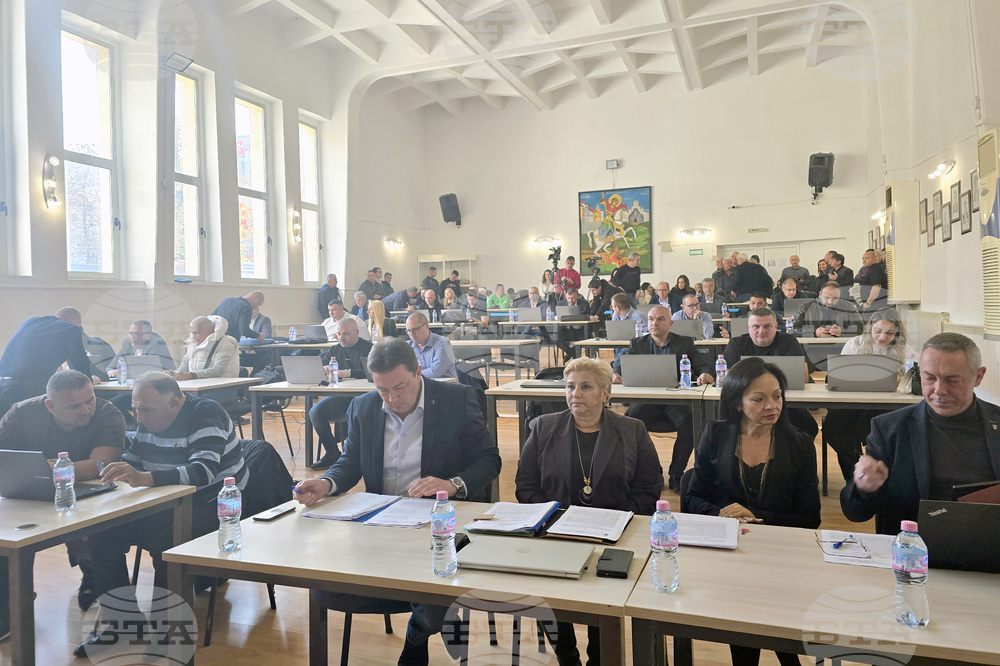 Петрич - Общински съвет - заседание