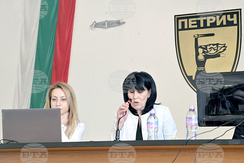 Петрич - Общински съвет - заседание