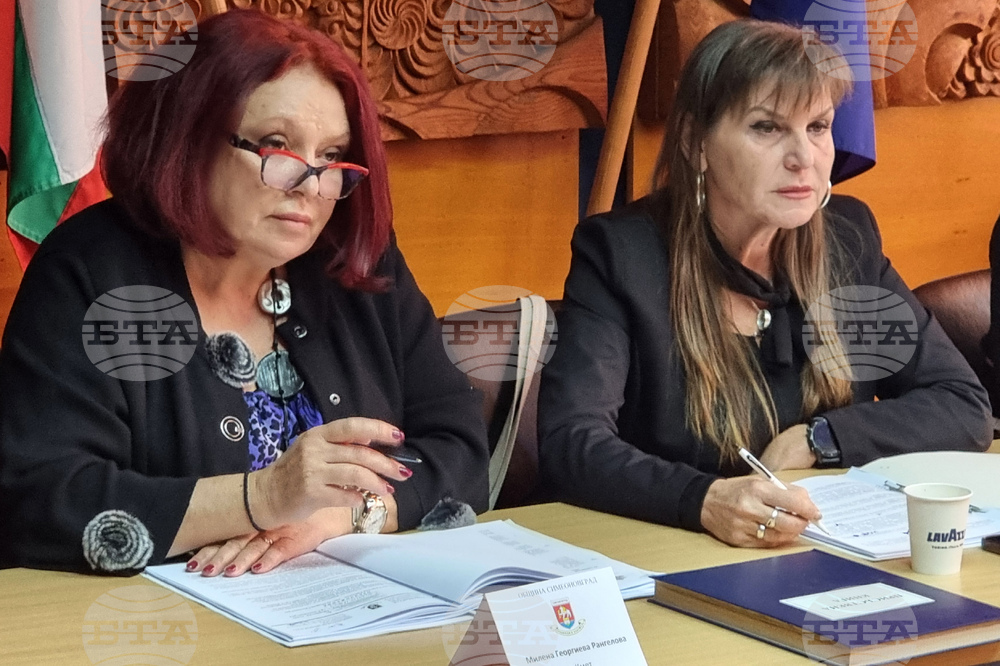 Симеоновград - Общински съвет - сесия