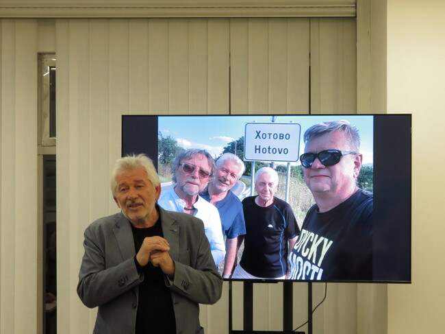 Телевизионна поредица, разказваща за България, бе представена в Българския културен институт в Прага 