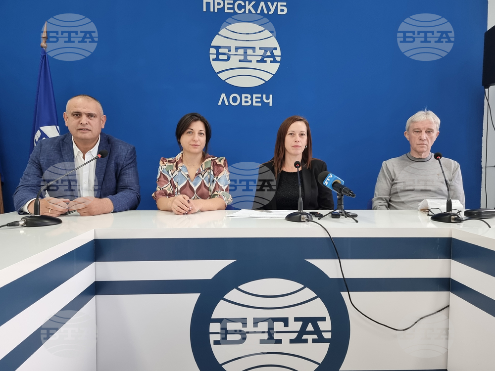 Ловеч - ГЕРБ - СДС - пресконференция