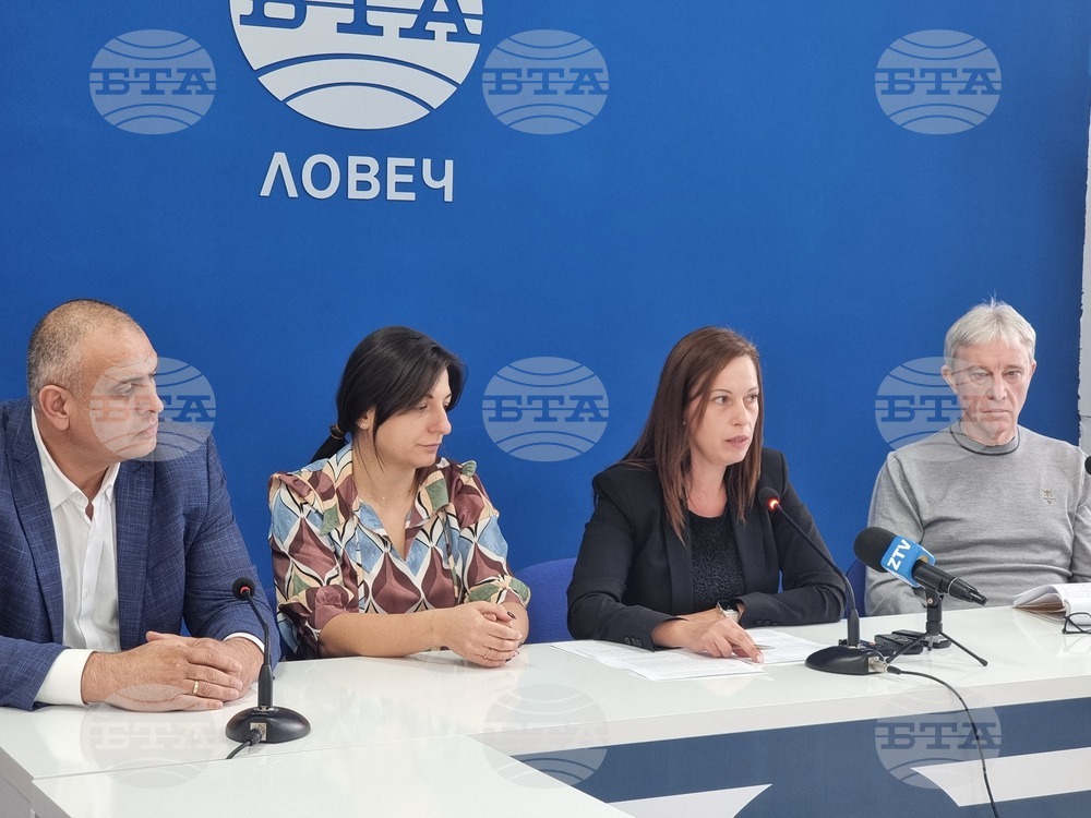 Ловеч - ГЕРБ - СДС - пресконференция