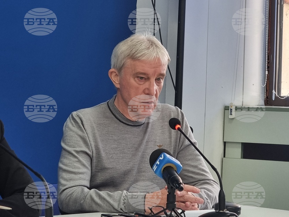 Ловеч - ГЕРБ - СДС - пресконференция