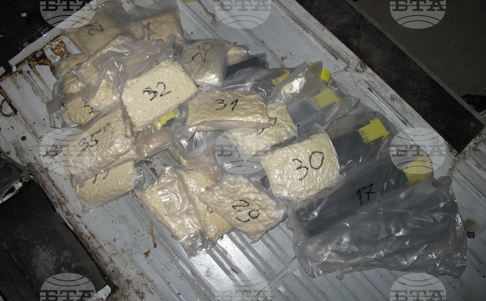 Border Police Seize 40.9 kg of Cocaine Hidden in Van at Vidin-Calafat Checkpoint