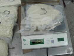 Снимка: ГД „Гранична полиция“ 