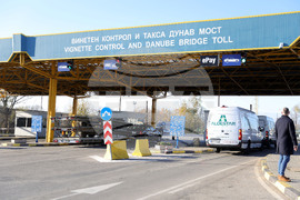 Русе - "Дунав мост" - Антон Златанов - изявление