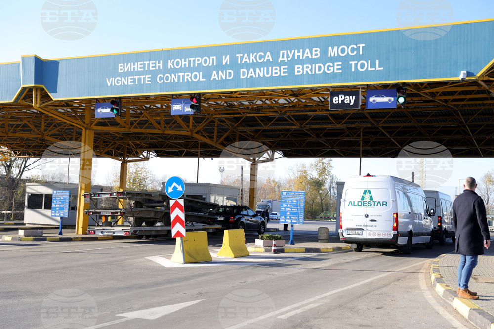 Русе - "Дунав мост" - Антон Златанов - изявление