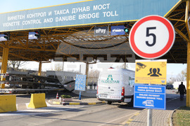 Русе - "Дунав мост" - Антон Златанов - изявление