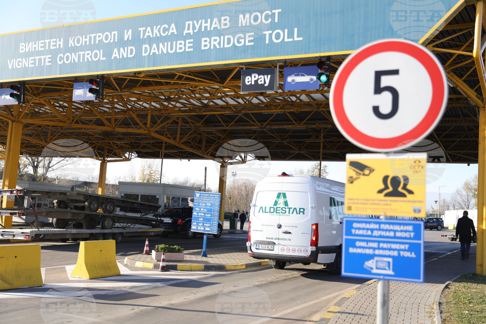 Русе - "Дунав мост" - Антон Златанов - изявление