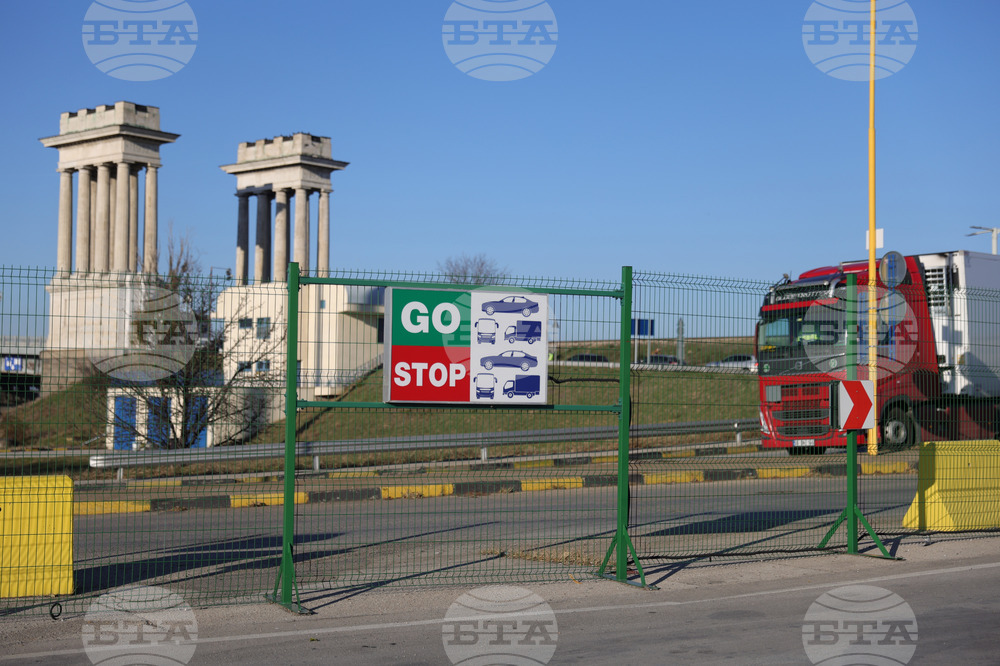 Русе - "Дунав мост" - Антон Златанов - изявление