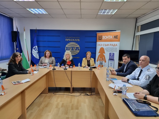 Представяне на кампанията "Зонта казва не на насилието!"