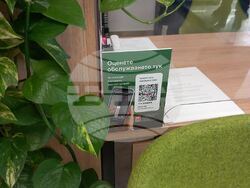 Снимка: Община Стара Загора