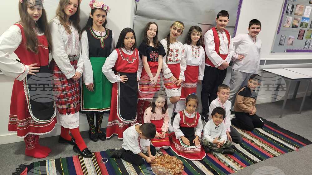 Денят на християнското семейство беше отбелязан в училище „Любен Каравелов“ в Блекбърн, Великобритания