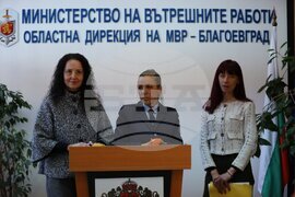 Благоевград - ОДМВР - брифинг