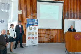 УНСС - Петър Чобанов - лекции