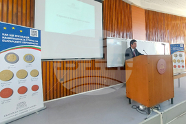 УНСС - Петър Чобанов - лекции