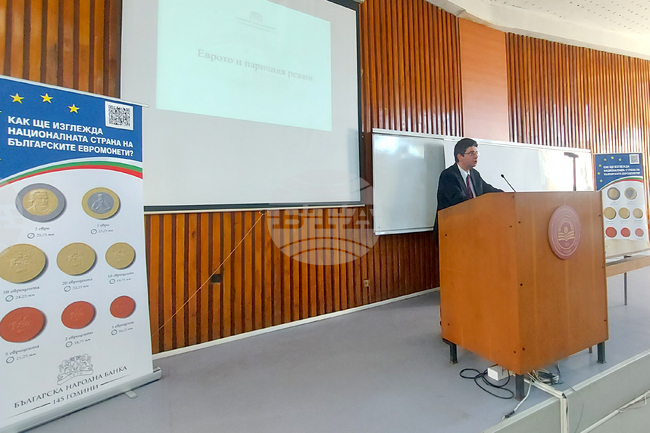 УНСС - Петър Чобанов - лекции