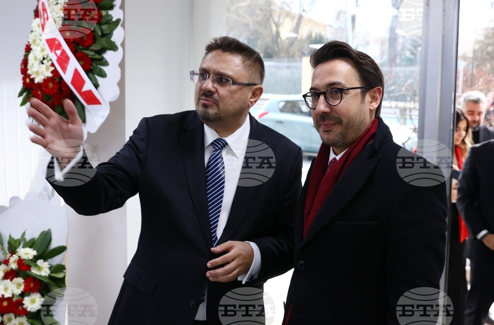 Турция - Национален пресклуб на БТА Анкара - официално откриване