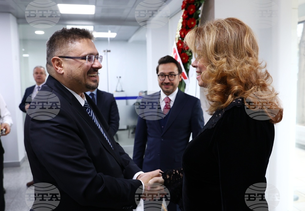 Турция - Национален пресклуб на БТА Анкара - официално откриване