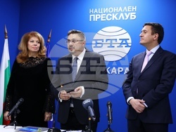 Турция - Национален пресклуб на БТА Анкара - официално откриване