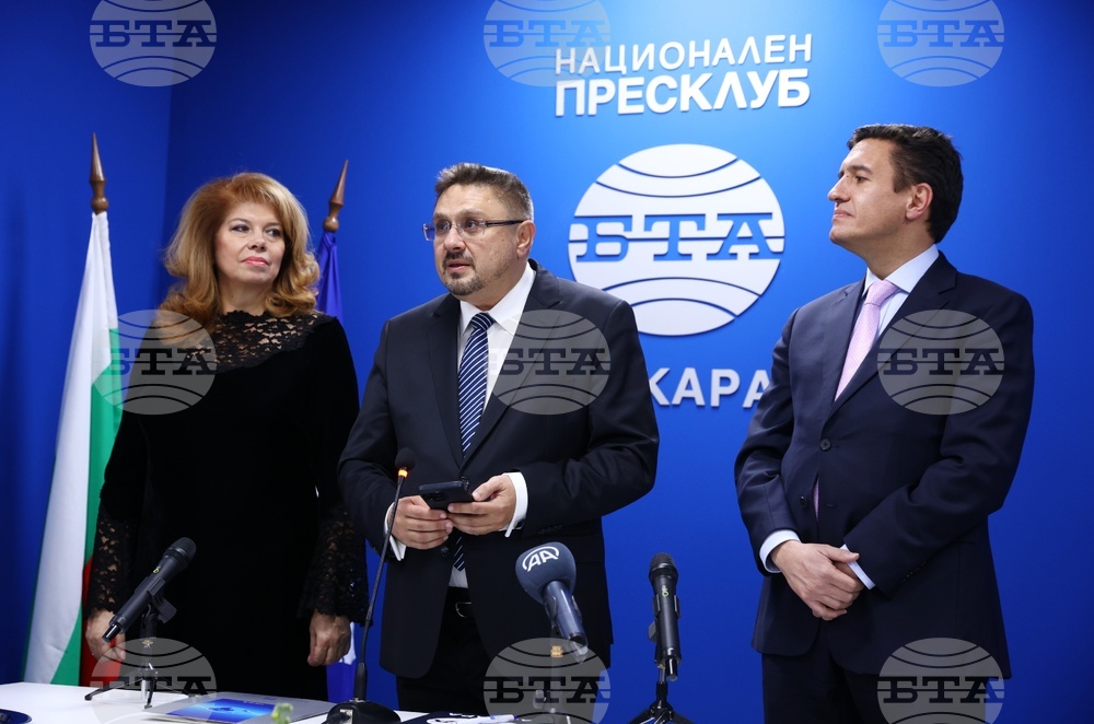 Турция - Национален пресклуб на БТА Анкара - официално откриване