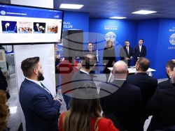 Турция - Национален пресклуб на БТА Анкара - официално откриване