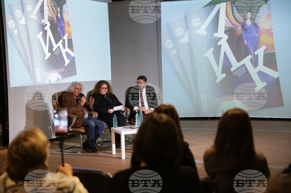 БТА - ноемврийски брой на списание ЛИК - фестивал „Синелибри” - представяне