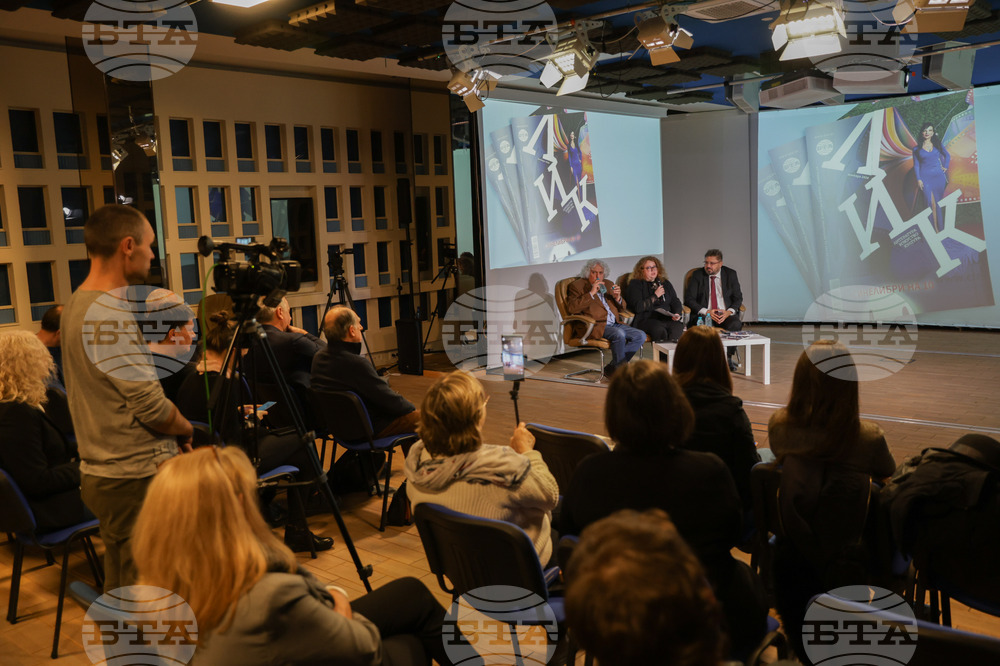 БТА - ноемврийски брой на списание ЛИК - фестивал „Синелибри” - представяне