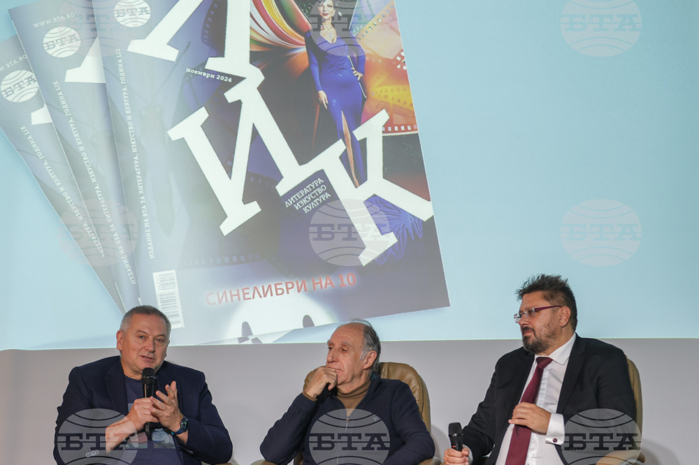 БТА - ноемврийски брой на списание ЛИК - фестивал „Синелибри” - представяне