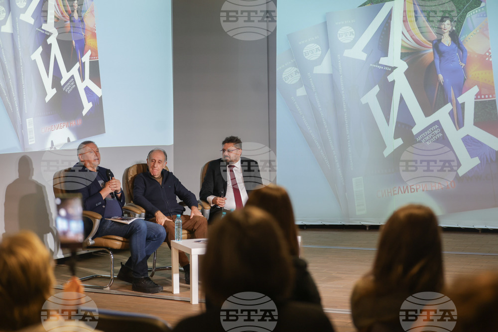 БТА - ноемврийски брой на списание ЛИК - фестивал „Синелибри” - представяне