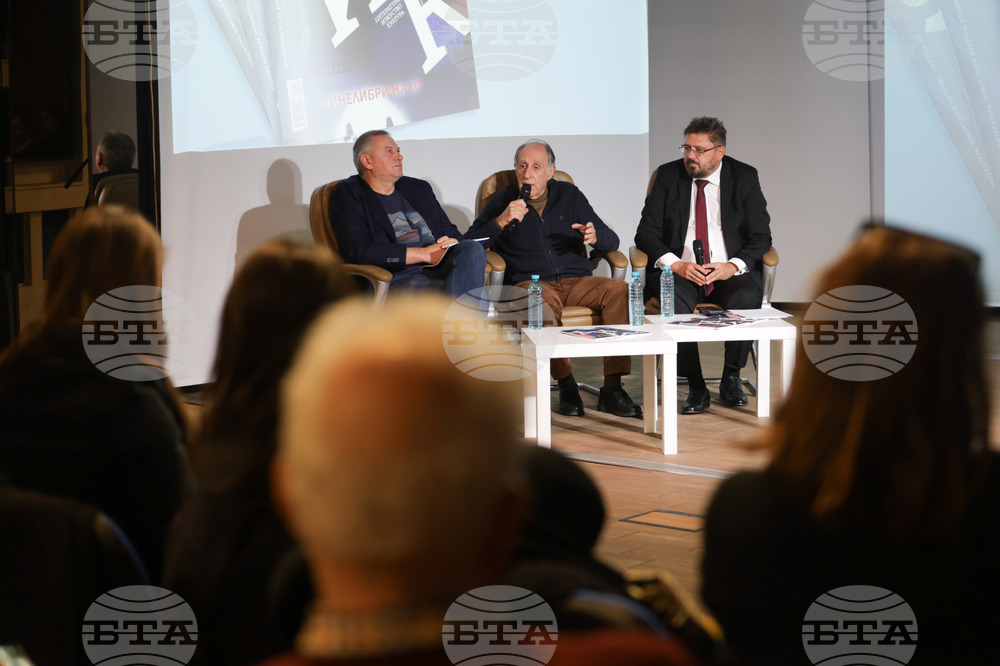 БТА - ноемврийски брой на списание ЛИК - фестивал „Синелибри” - представяне