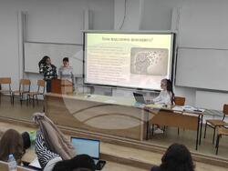 Снимка: Югозападен университет „Неофит Рилски“ – Благоевград 