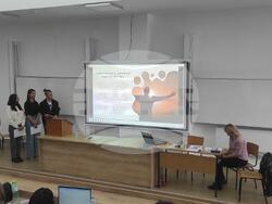 Снимка: Югозападен университет „Неофит Рилски“ – Благоевград 